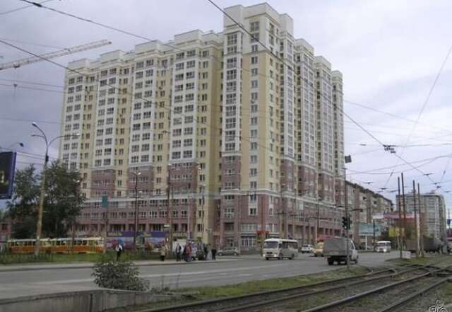 Апартаменты в Екатеринбурге Екатеринбург-5